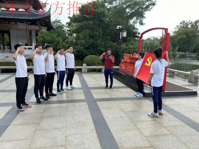 2023全国五人制足球青少年锦标赛(女子U17)在浙江嘉兴落下帷幕 2023全国五人制足球青少年锦标赛(女子U17)在浙江嘉兴落下帷幕