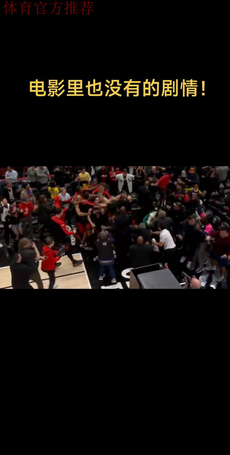 一场戏剧性的赢球,湖人赢在哪里,4个正确决定,重用一人回报高 一场戏剧性的赢球,湖人赢在哪里,4个正确决定,重用一人回报高