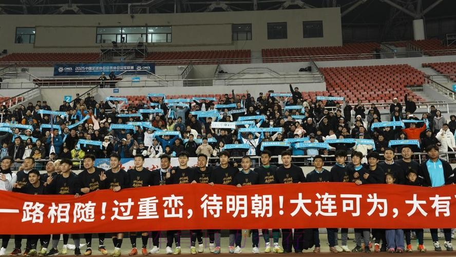 新势力谱写新传奇，新亮点助力新发展 2025中冠联赛圆满落幕